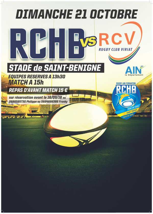 Bassin RCHB vs RC Viriat